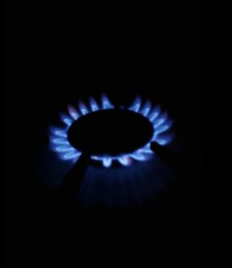 РегионГаз